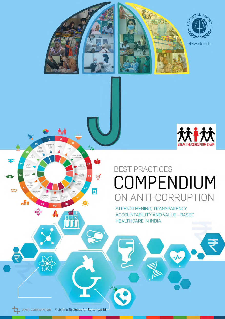 Cover of the guide