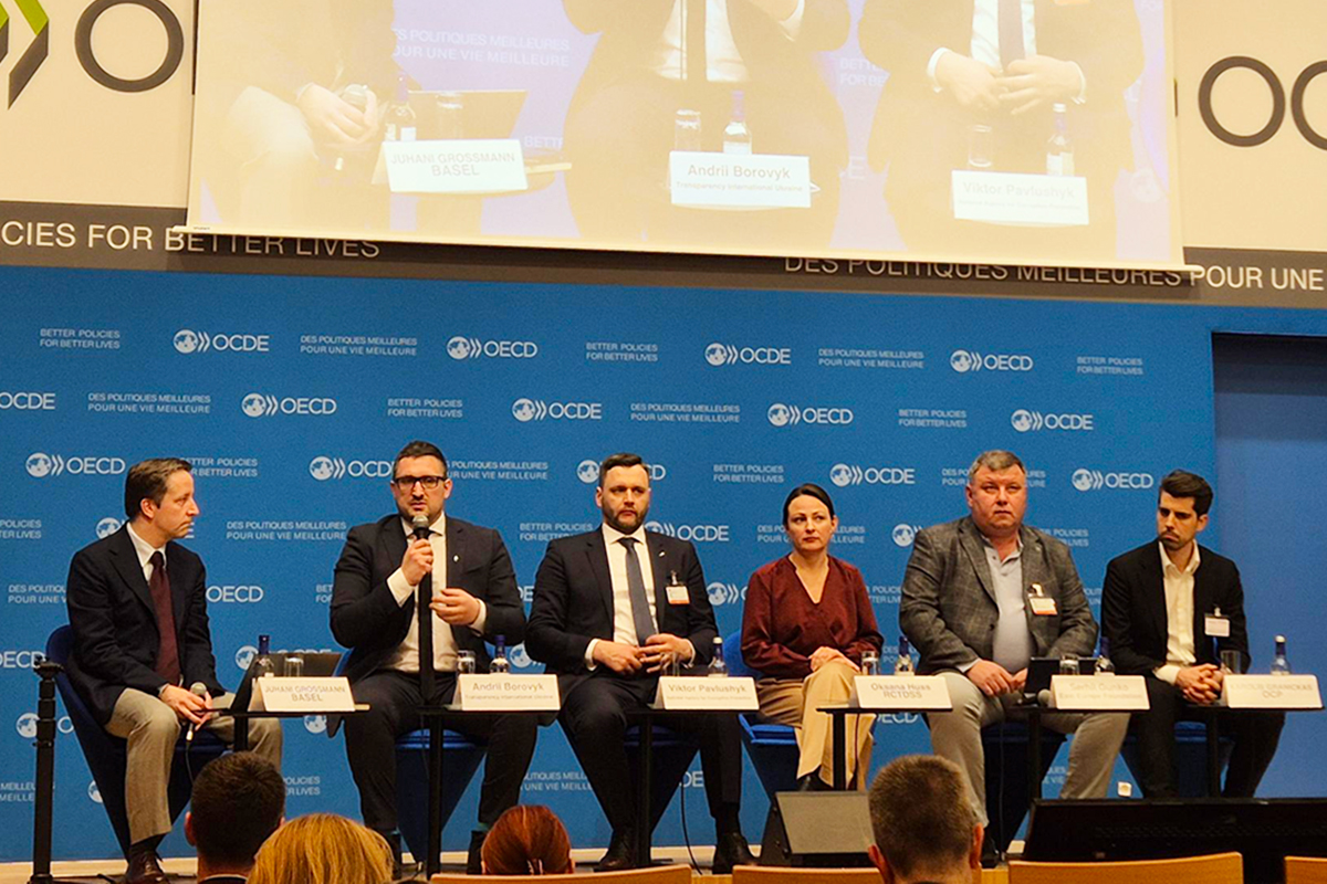 Panel discussion on Innovating for integrity during wartime: Ukraine’s developments since 2022