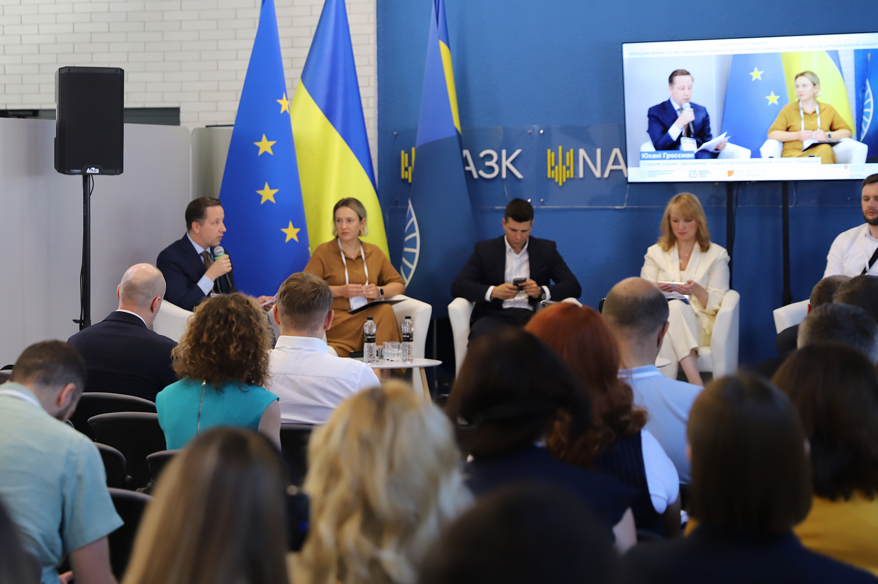 Juhani Grossmann speaking at launch of corruption risk assessment report of the National Agency for Corruption Prevention of Ukraine
